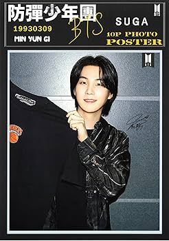 Amazon.co.jp: 防弾少年団 バンタン シュガ SUGA グッズ